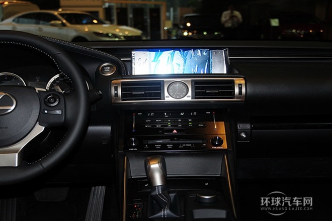 2013款 250 鋒尚版