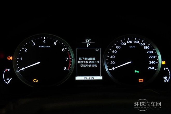 2013款 250 鋒尚版