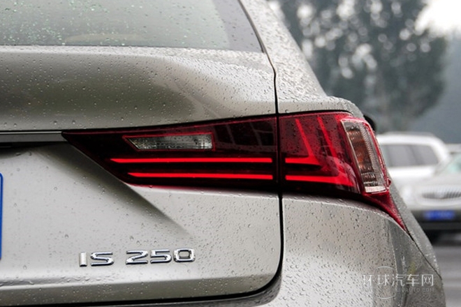 2013款 250 豪華版