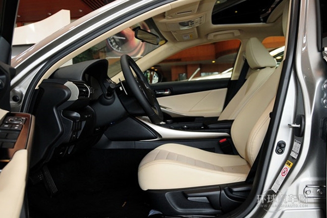 2013款 250 領先版