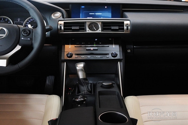 2013款 250 領(lǐng)先版