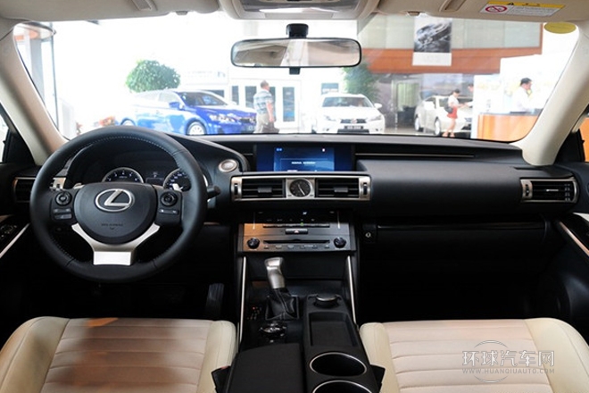 2013款 250 領先版