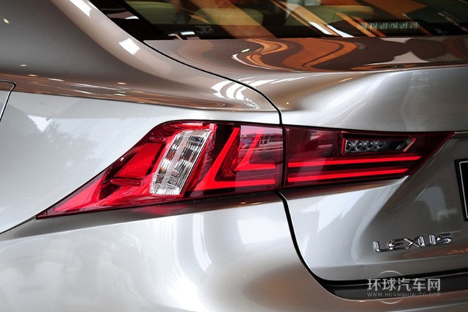 2013款 250 領先版