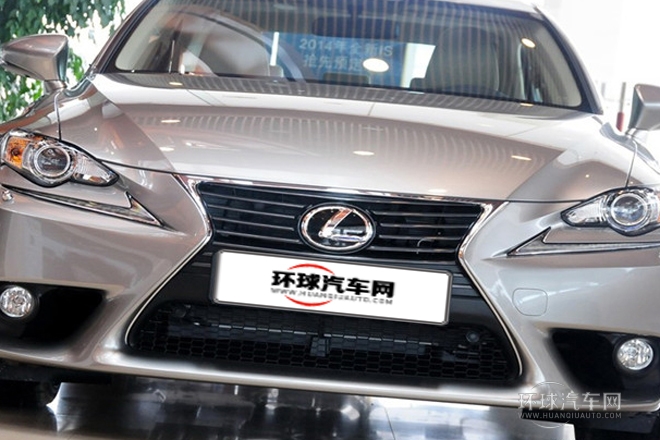 2013款 250 領先版