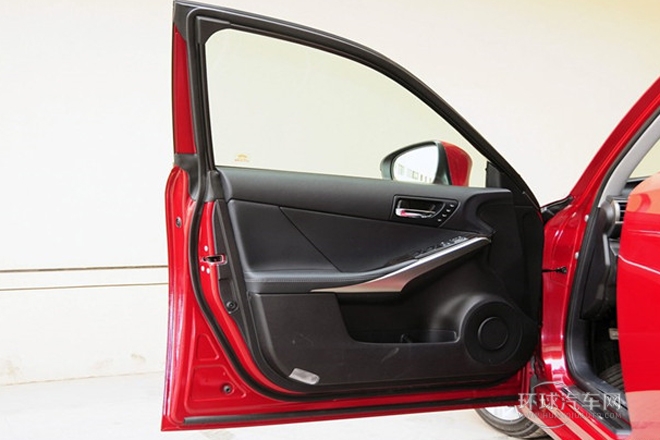 2013款 250 尊貴版