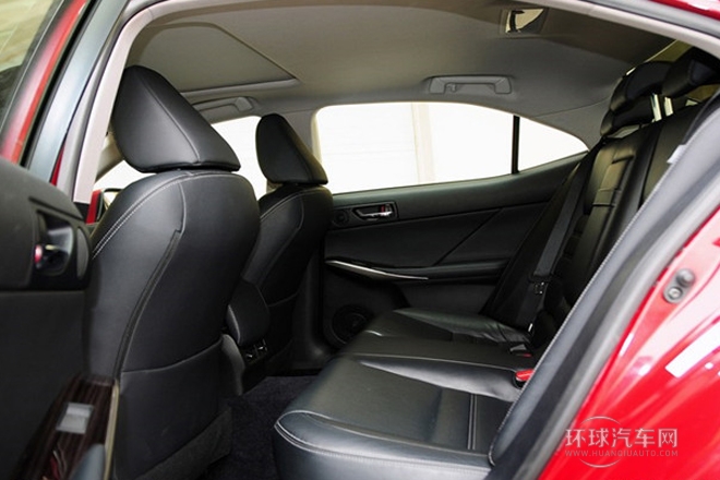 2013款 250 尊貴版