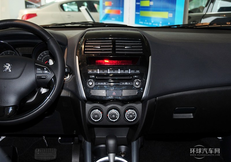 2013款 2.0L 兩驅(qū)豪華型