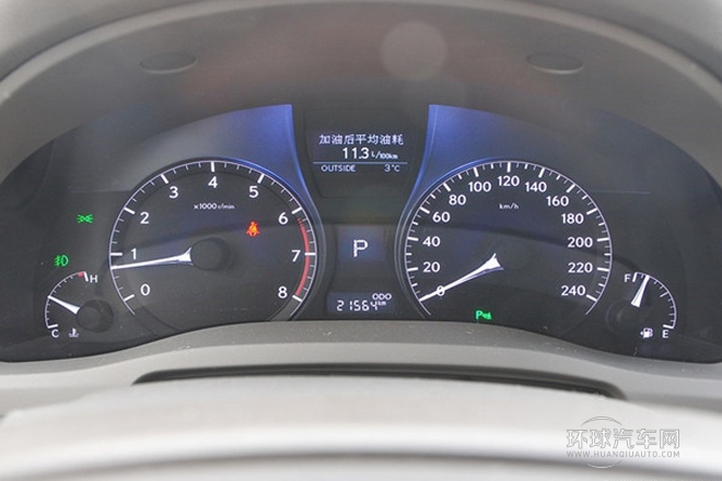 2013款 270 豪華版