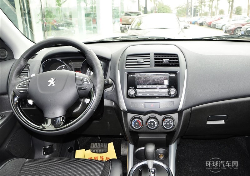 2013款 2.0L 兩驅進取型