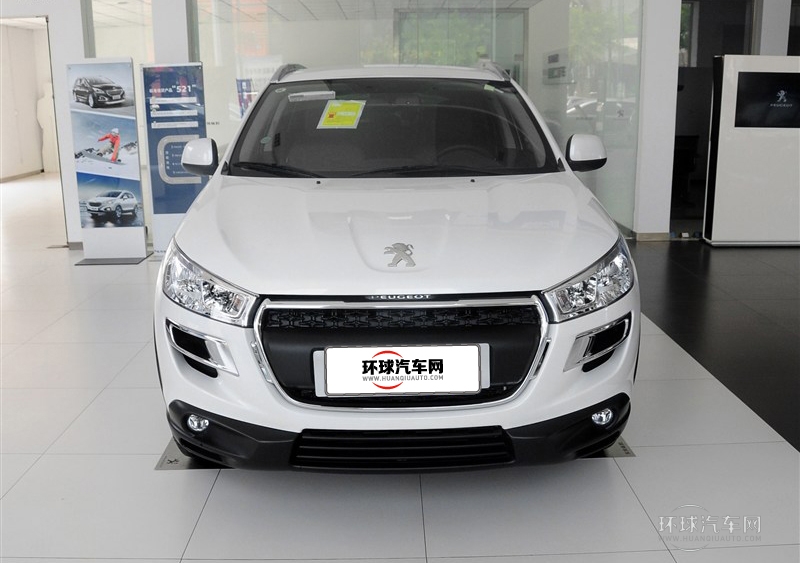 2013款 2.0L 兩驅(qū)時尚型