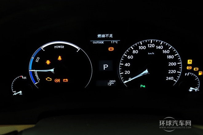 2013款 450h 尊貴版