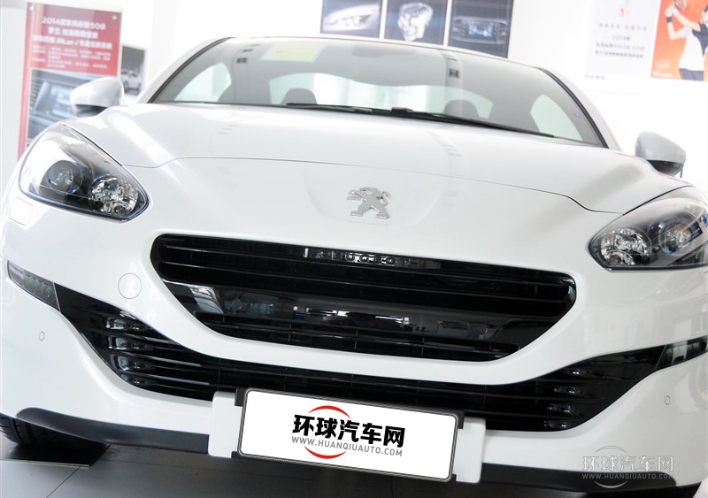 2014款 1.6T 豪華版深色風格