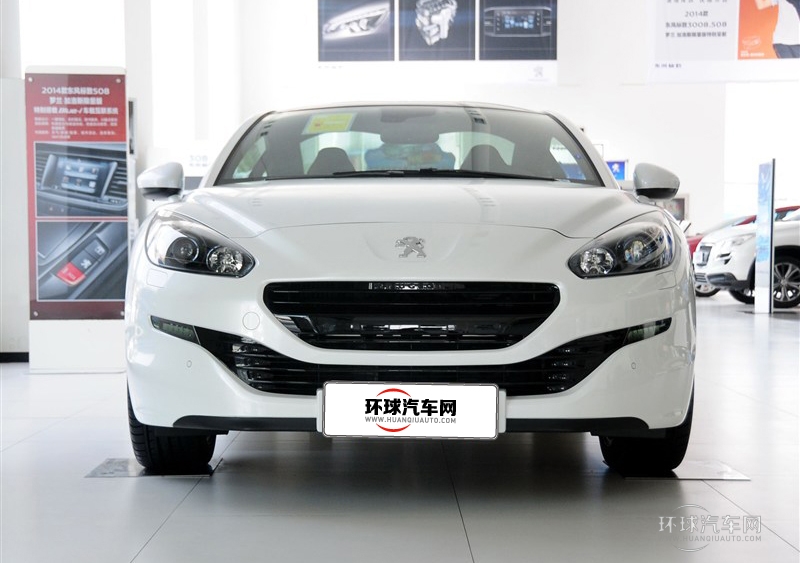 2014款 1.6T 豪華版深色風(fēng)格