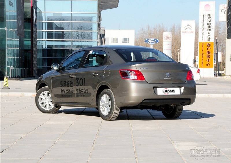 2014款 1.6L 自動豪華版