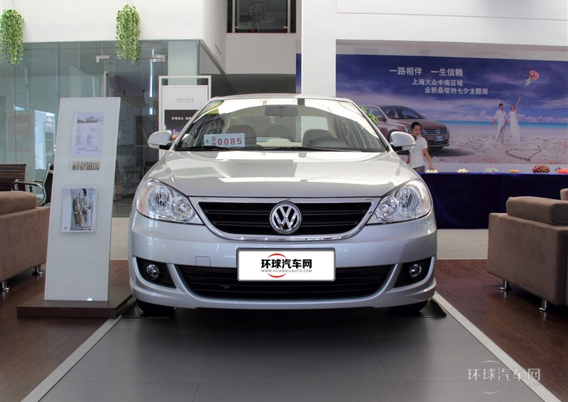 2013款 經典 1.6L 手動風尚版