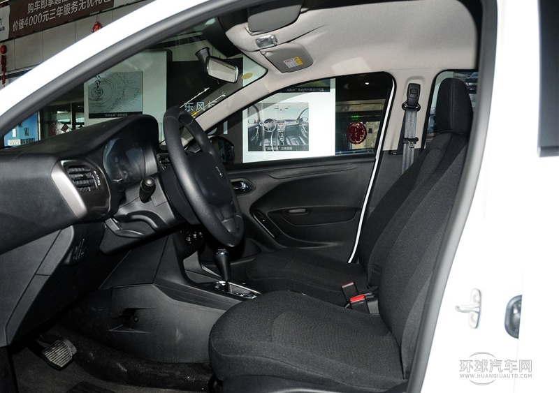 2014款 1.6L 自動(dòng)舒適版