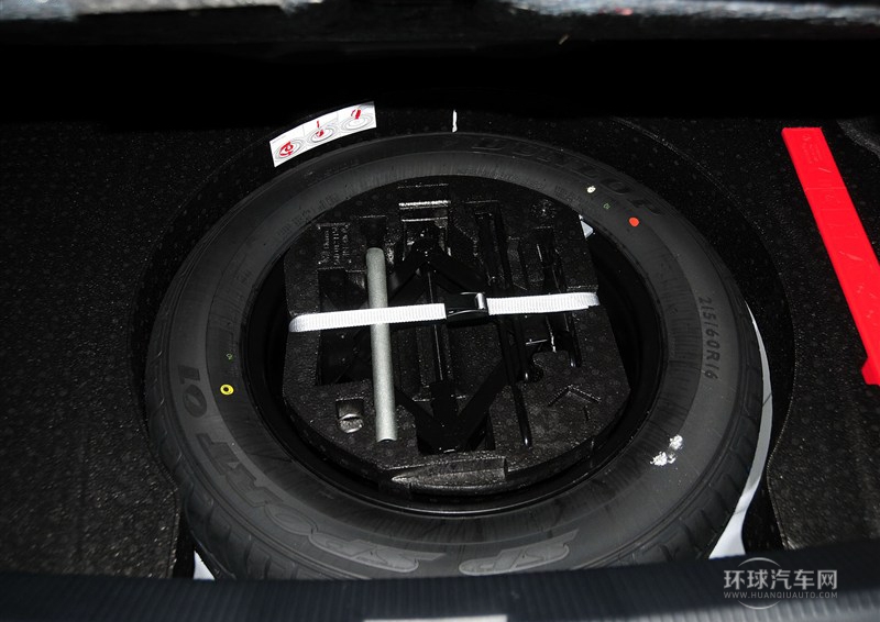 2014款 1.8TSI DSG御尊導航版