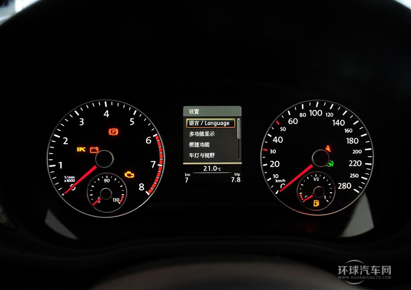 2014款 1.8TSI DSG御尊導航版