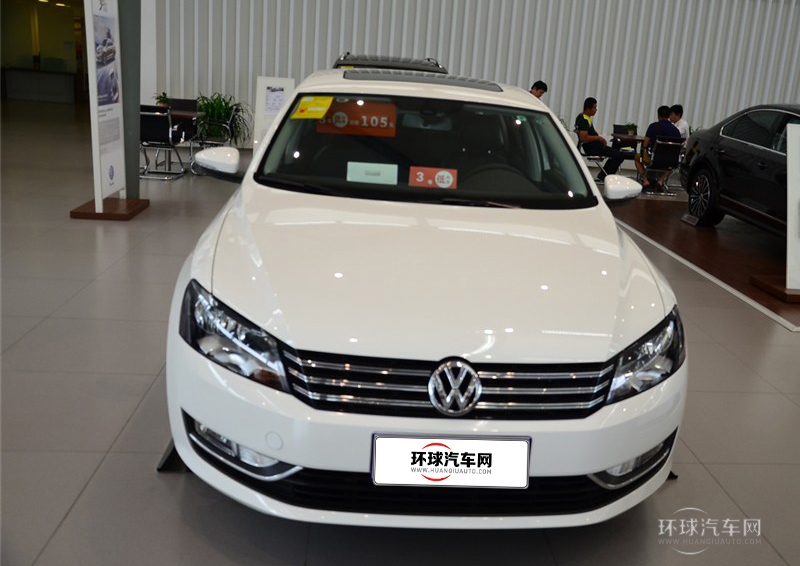 2014款 1.8TSI 自動(dòng)尊榮版