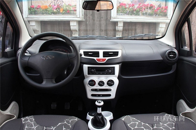 2013款 1.0L 手動活力版