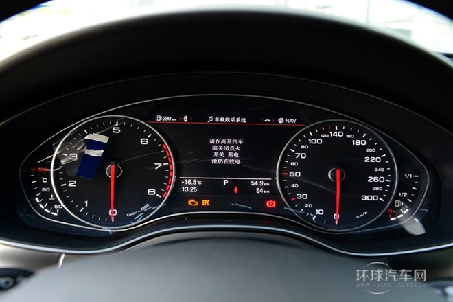 2014款 35 FSI 豪華型