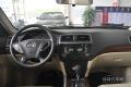 2013款 1.8L 自動豪華型