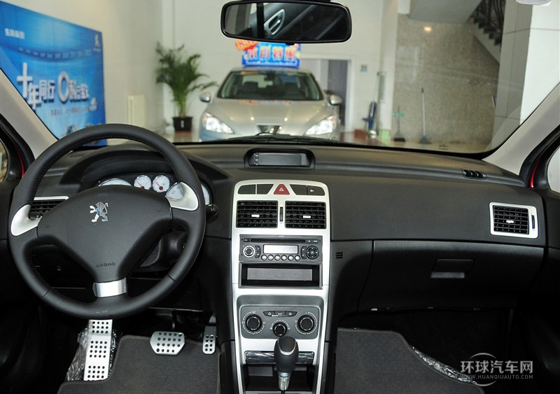 2013款 1.6L 自動CROSS