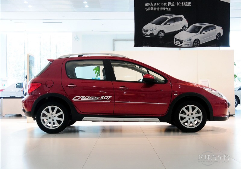 2013款 1.6L 手動CROSS