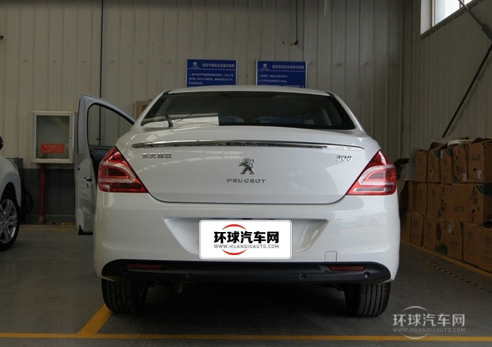 2014款 樂享版 2.0L 自動風尚型