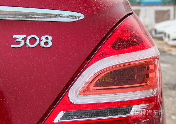 2014款 樂享版 2.0L 手動風尚型