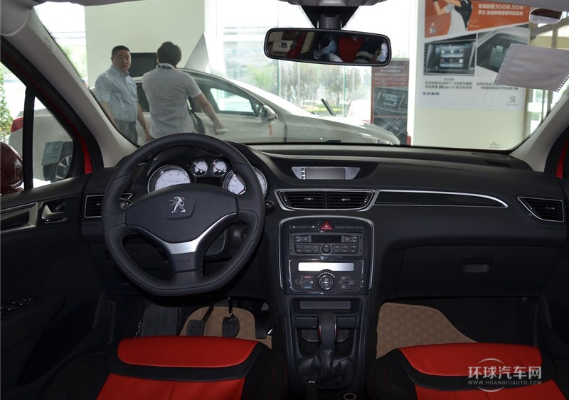 2014款 樂享版 2.0L 手動風尚型