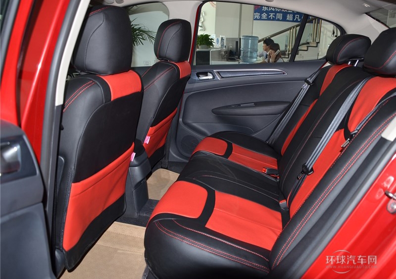 2014款 樂享版 2.0L 手動風(fēng)尚型