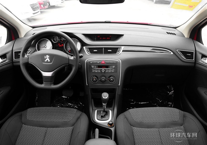 2014款 樂享版 1.6L 自動優尚型