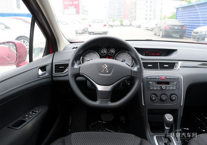 2014款 樂享版 1.6L 自動優尚型