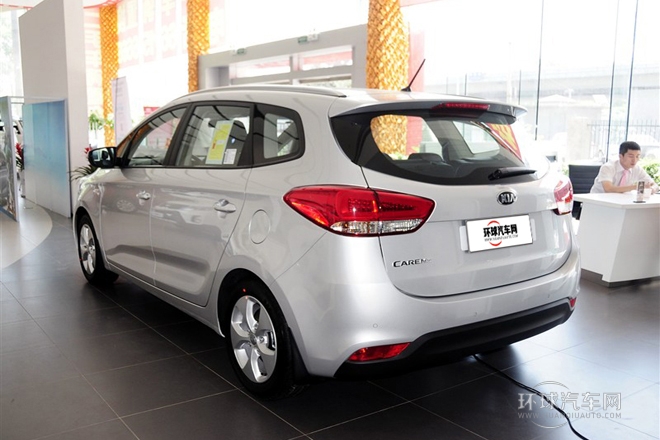 2013款 2.0L 7座自動舒適版 國V