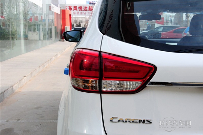 2013款 2.0L 7座自動豪華版 國IV