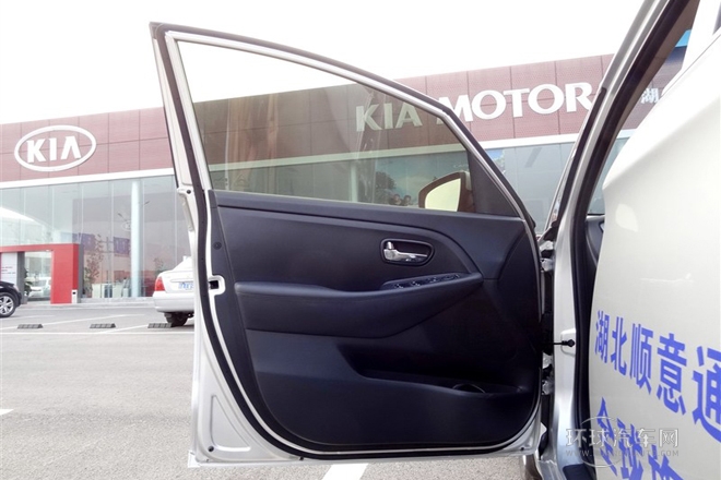 2013款 2.0L 5座自動(dòng)舒適版 國IV