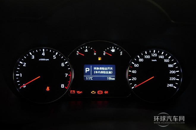 2013款 2.0L 5座自動(dòng)標(biāo)準(zhǔn)版 國IV