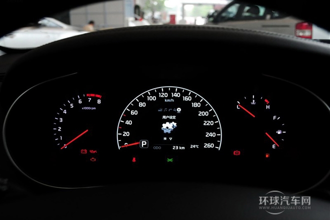 2013款 2.4L 精英型 國V