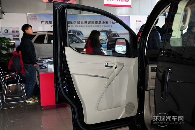 2013款 1.5L 七座豪華型