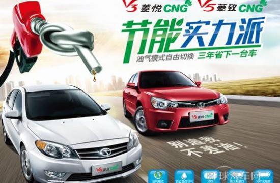 匯勝松江店慶超值團購