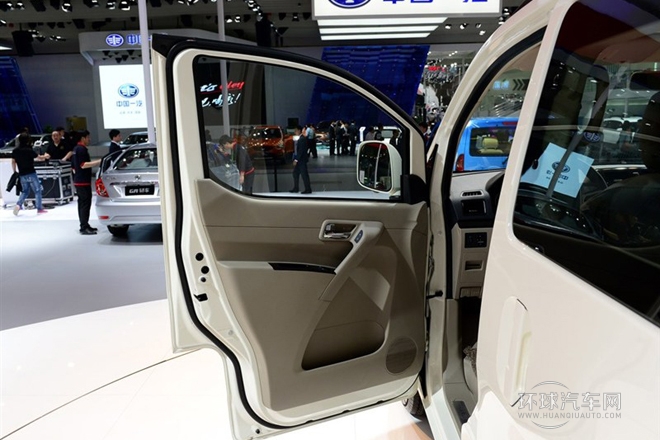 2014款 1.5L 至尊型