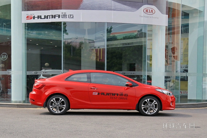 2014款 2.0L 旗艦版