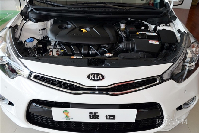 2014款 2.0L 豪華版