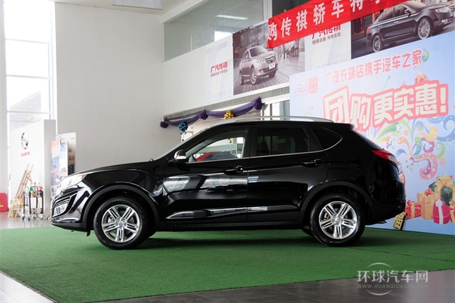 2012款 2.0L 手動兩驅(qū)周年限量版