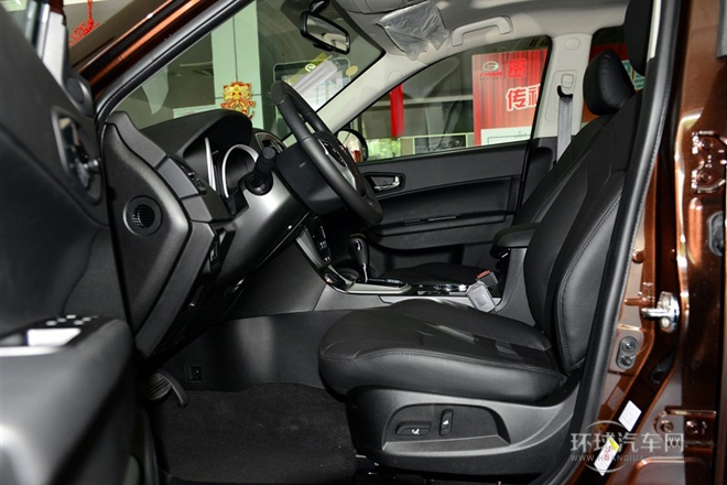 2014款 2.0L 自動(dòng)兩驅(qū)周年增值版