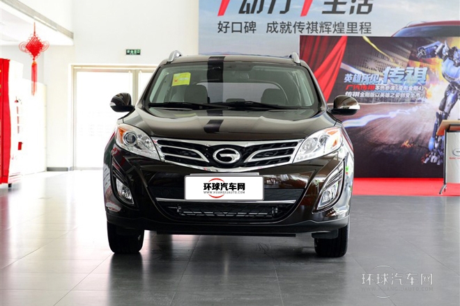 2014款 2.0L 自動兩驅周年增值版