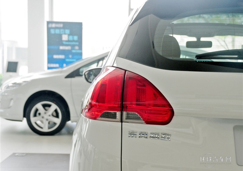 2014款 1.6L 自動時尚版