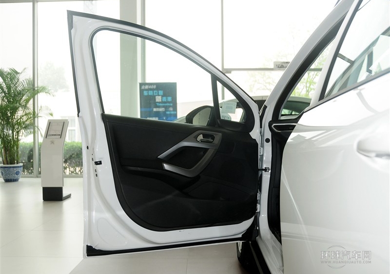 2014款 1.6L 自動(dòng)時(shí)尚版