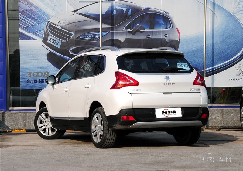 2013款 1.6THP 自動至尚版